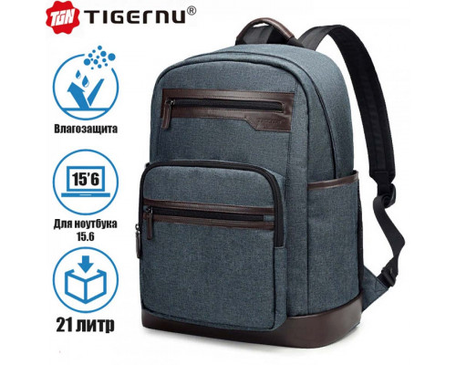 Рюкзак Tigernu T-B9018 Black-Grey, Полиэстер, для ноутбука 16", эко-кожа, серый