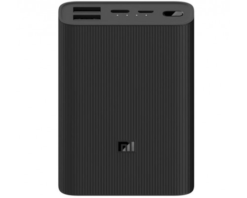 Портативное зарядное уст-во Xiaomi,  BHR4412GL, 10000mAh.2 USB-A 5V, 2A, 1 USB-C 5V, 3A, 1 microUSB 9V, 2A