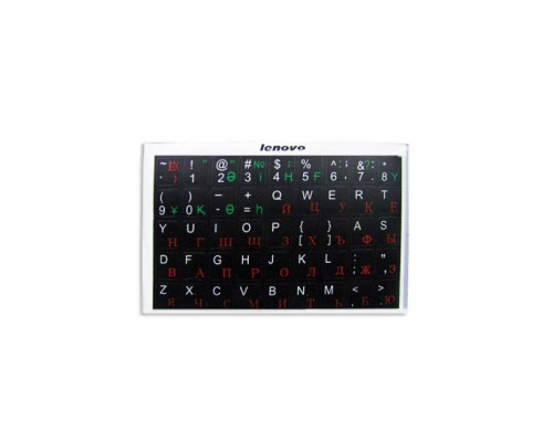 Наклейки на клавиатуру для ноутбука Lenovo,  для любых клавиш,  (Фон: чёрный. Шрифт: Анг. - белый,  Рус