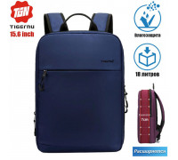 Рюкзак Tigernu T-B9013 Blue,  Нейлон,  для ноутбука 15, 6",  синий