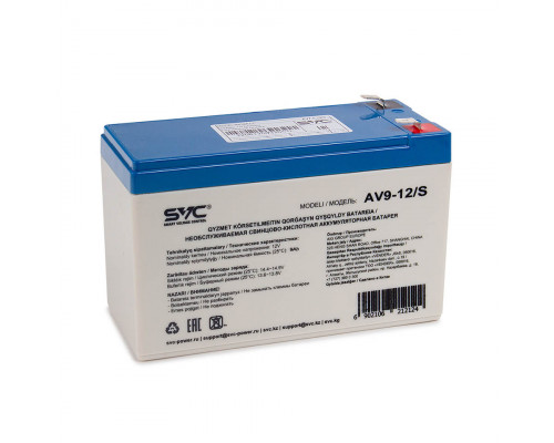 Аккумулятор для ИБП UPS SVC 12V, 9Ah, NP 9-12, size mm.: 94*151*65