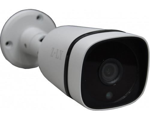Камера Наружняя AHD-T6141-36, 4Mp, HD, Lens: 3.6 mm, Infra-Red, 12V, белый